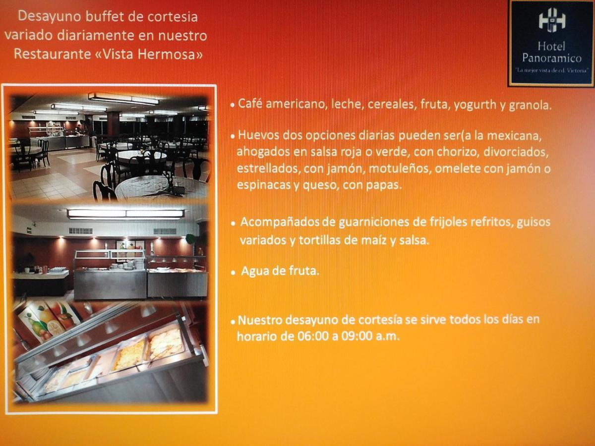 Hotel Panoramico Ciudad Victoria Exteriör bild
